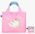 Zrzut ekranu 2024-08-22 o 17.54.10.png